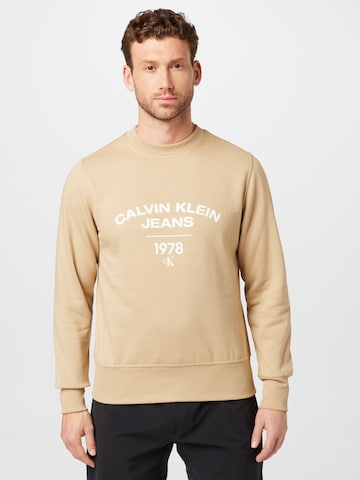 Calvin Klein Jeans Dressipluus, värv beež: eest vaates