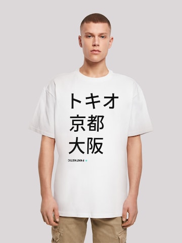T-Shirt 'Tokio, Kyoto, Osaka' F4NT4STIC en blanc : devant