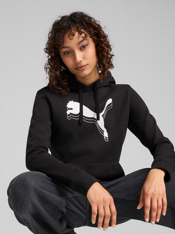 Sweat de sport 'ESS' PUMA en noir : devant