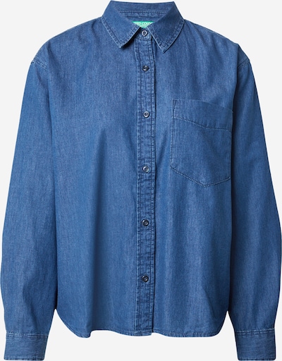 Palaidinė iš UNITED COLORS OF BENETTON, spalva – tamsiai (džinso) mėlyna, Prekių apžvalga