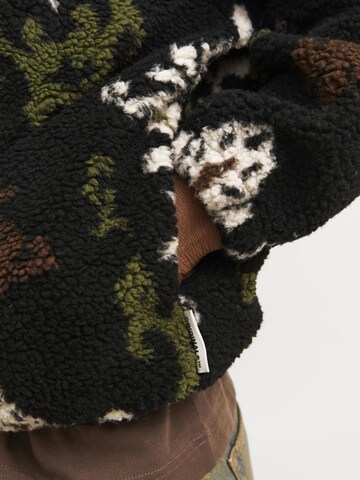 Sweat-shirt 'Diamond' JACK & JONES en mélange de couleurs
