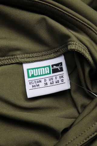 PUMA Skirt in M in Green