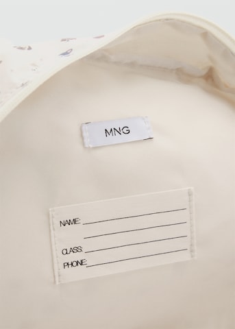 MANGO KIDS Backpack 'PETCLUB' in Beige