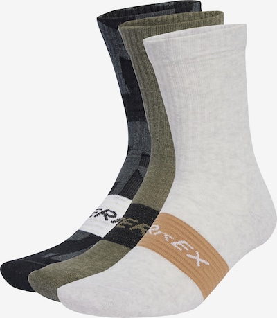 ADIDAS TERREX Sportsocken 'Multi 3 Pack' in 34-36 in cappuccino / oliv / schwarz / weißmeliert, Produktansicht