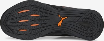 PUMA حذاء رياضي 'Fuse 2.0' بلون أسود