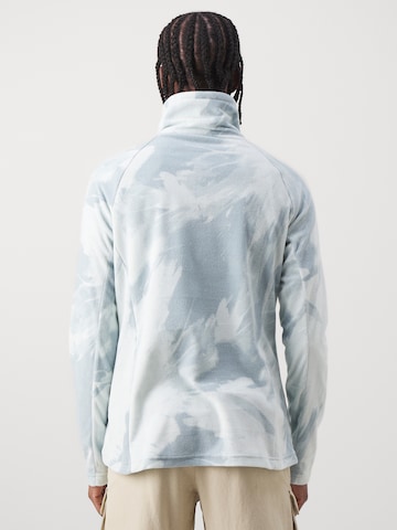 mėlyna COLUMBIA Sportinis megztinis 'Glacial IV': galas