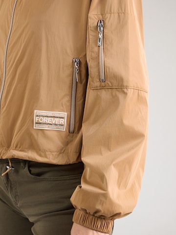 monari Between-season jacket in Brown