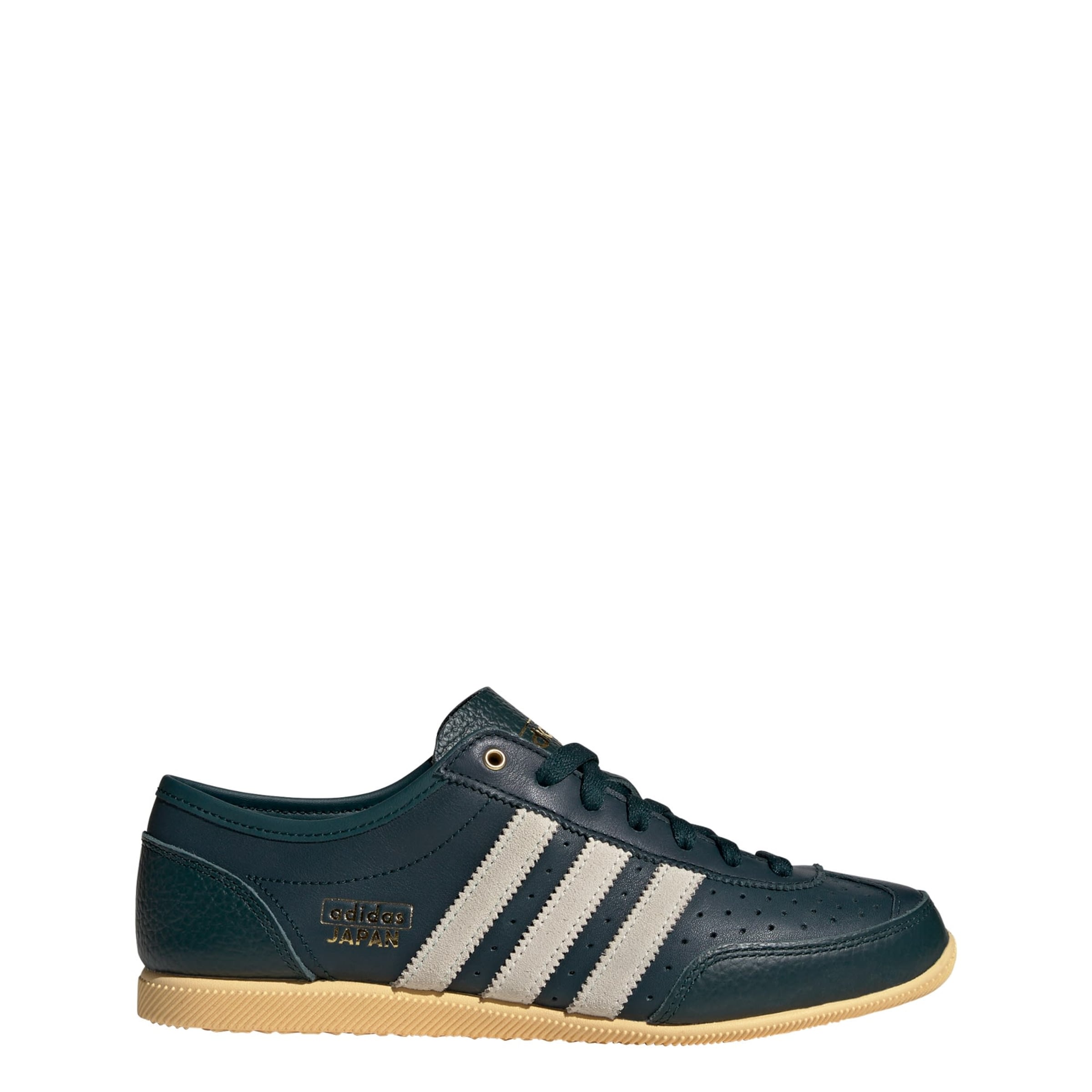 ADIDAS ORIGINALS Sneakers laag 'Japan Decon' in Groen