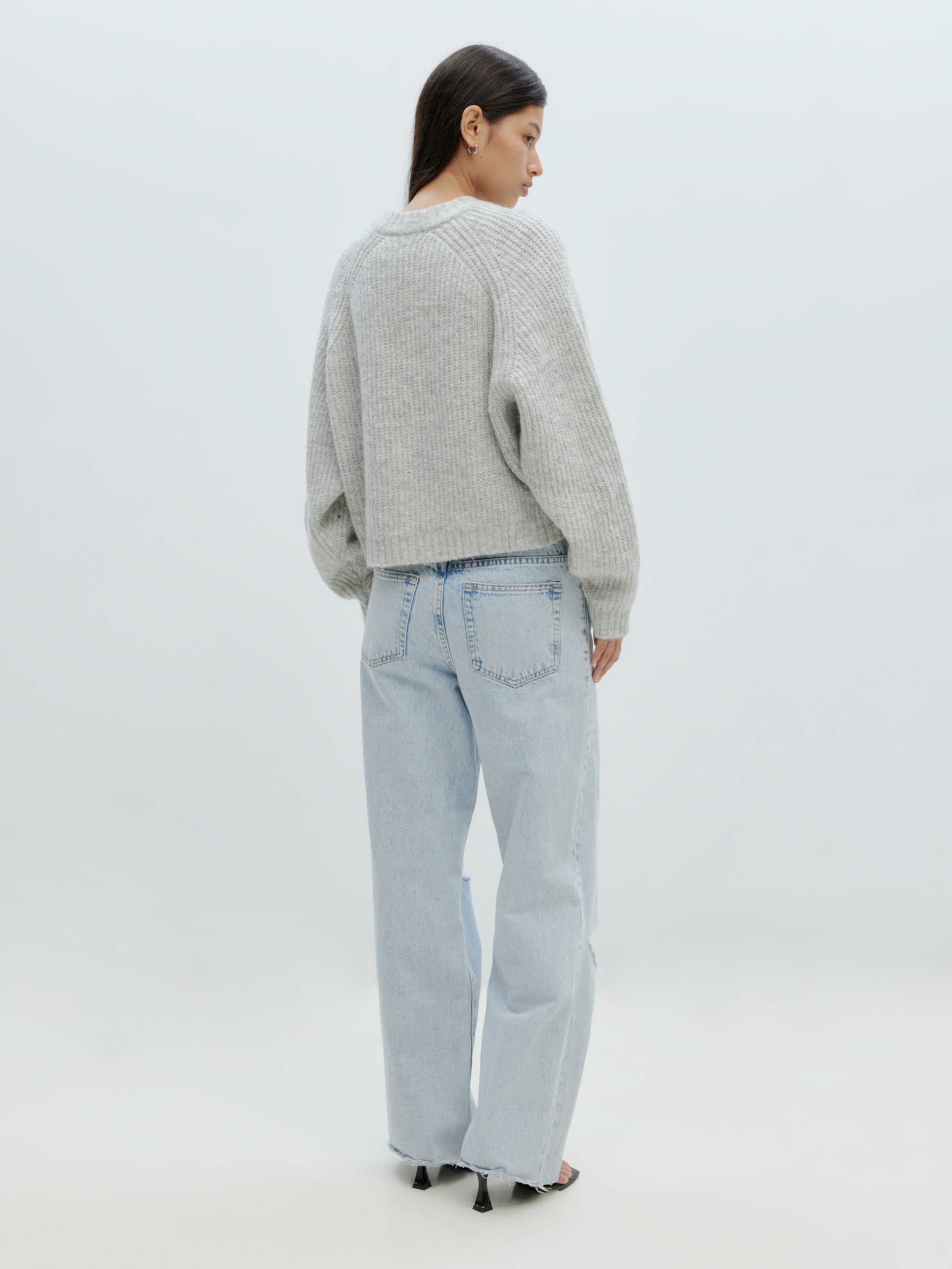 EDITED Produits Cardigan 'Rani' gris chiné