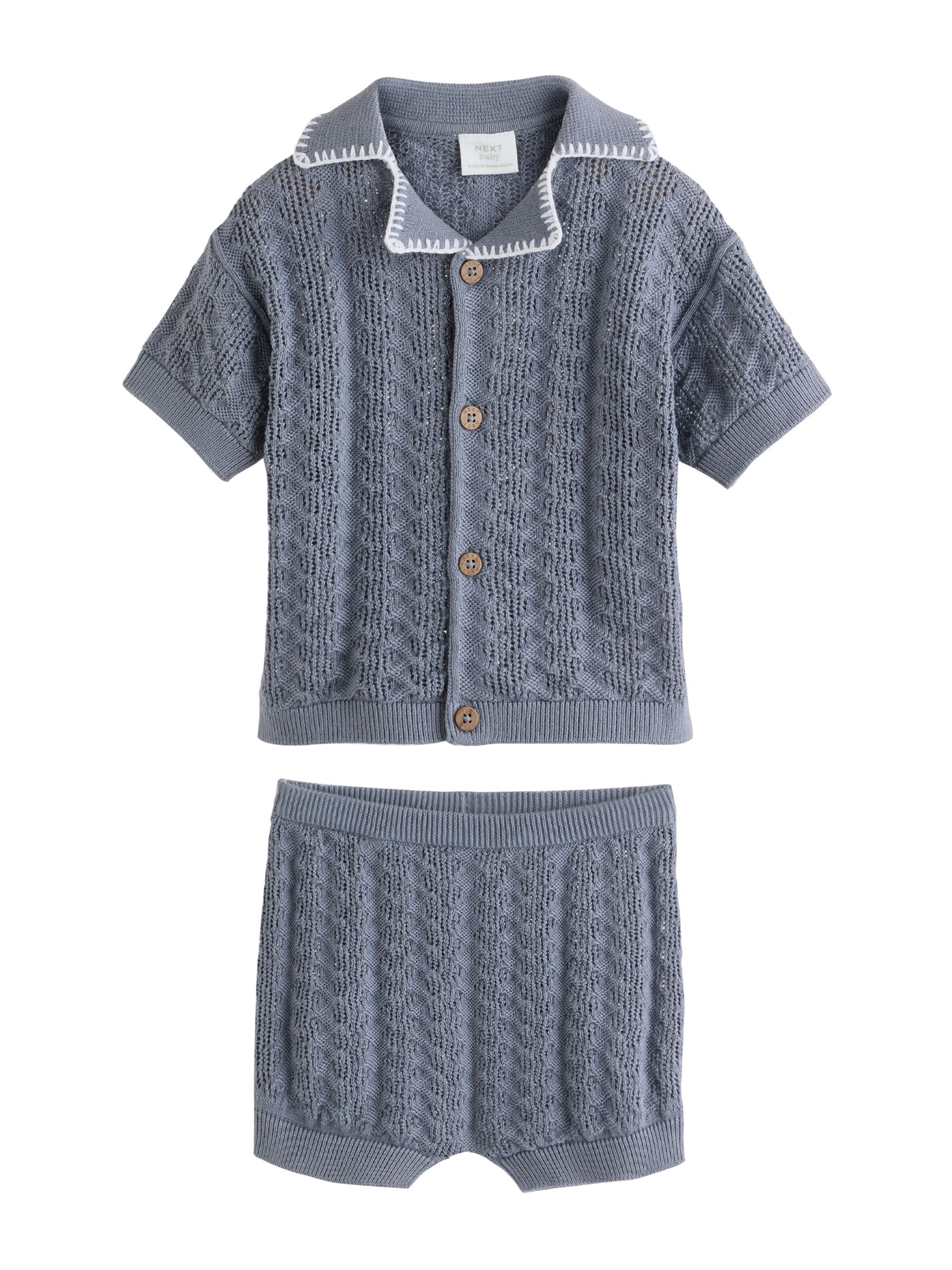 Next Комплект в Синий: спереди