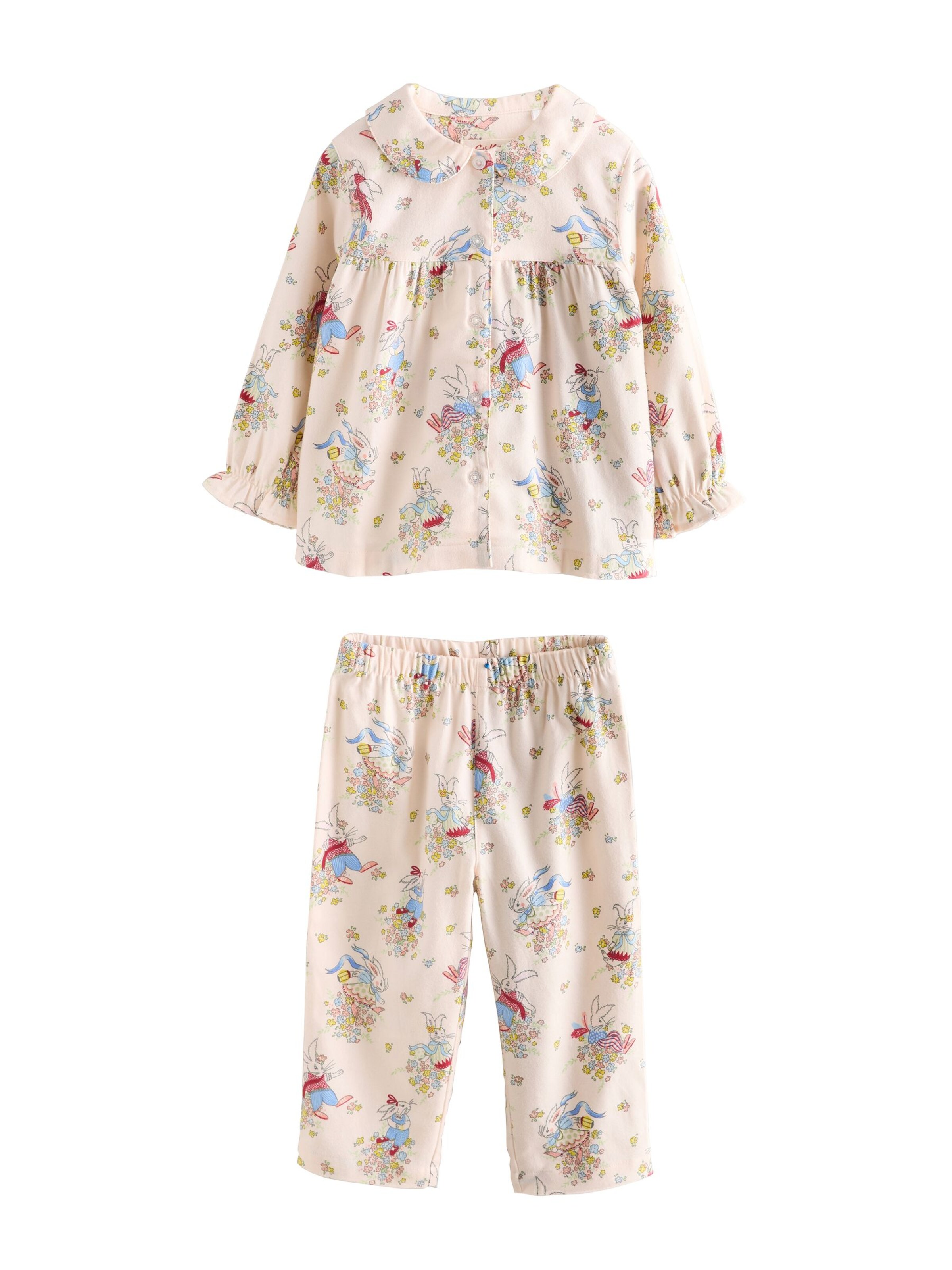 Next Pajamas in Beige: front
