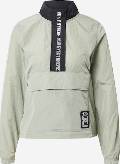 UNDER ARMOUR Športová bunda - pastelovo zelená / čierna / biela, Produkt