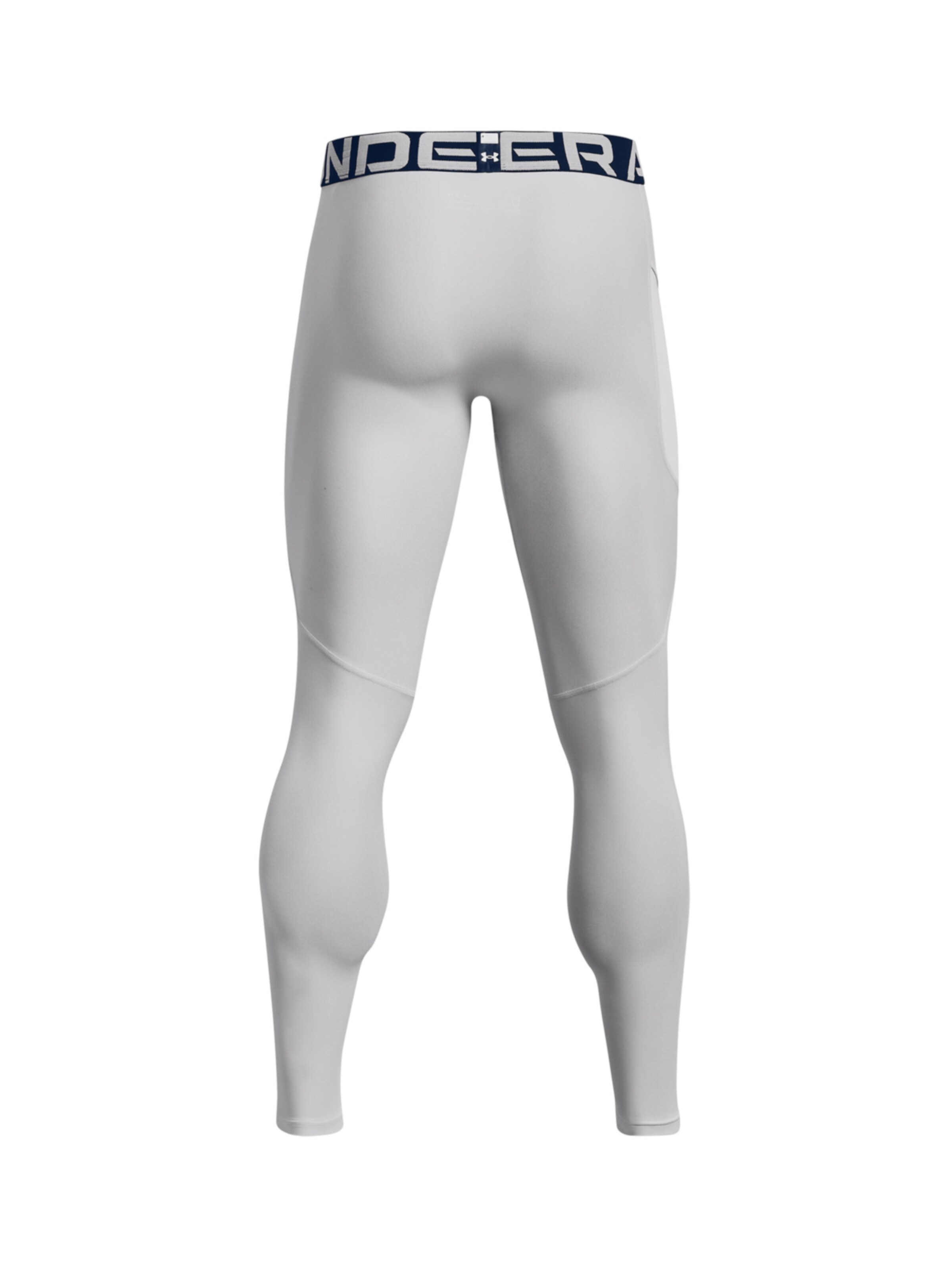 UNDER ARMOUR Skinny Sporthose in Grau