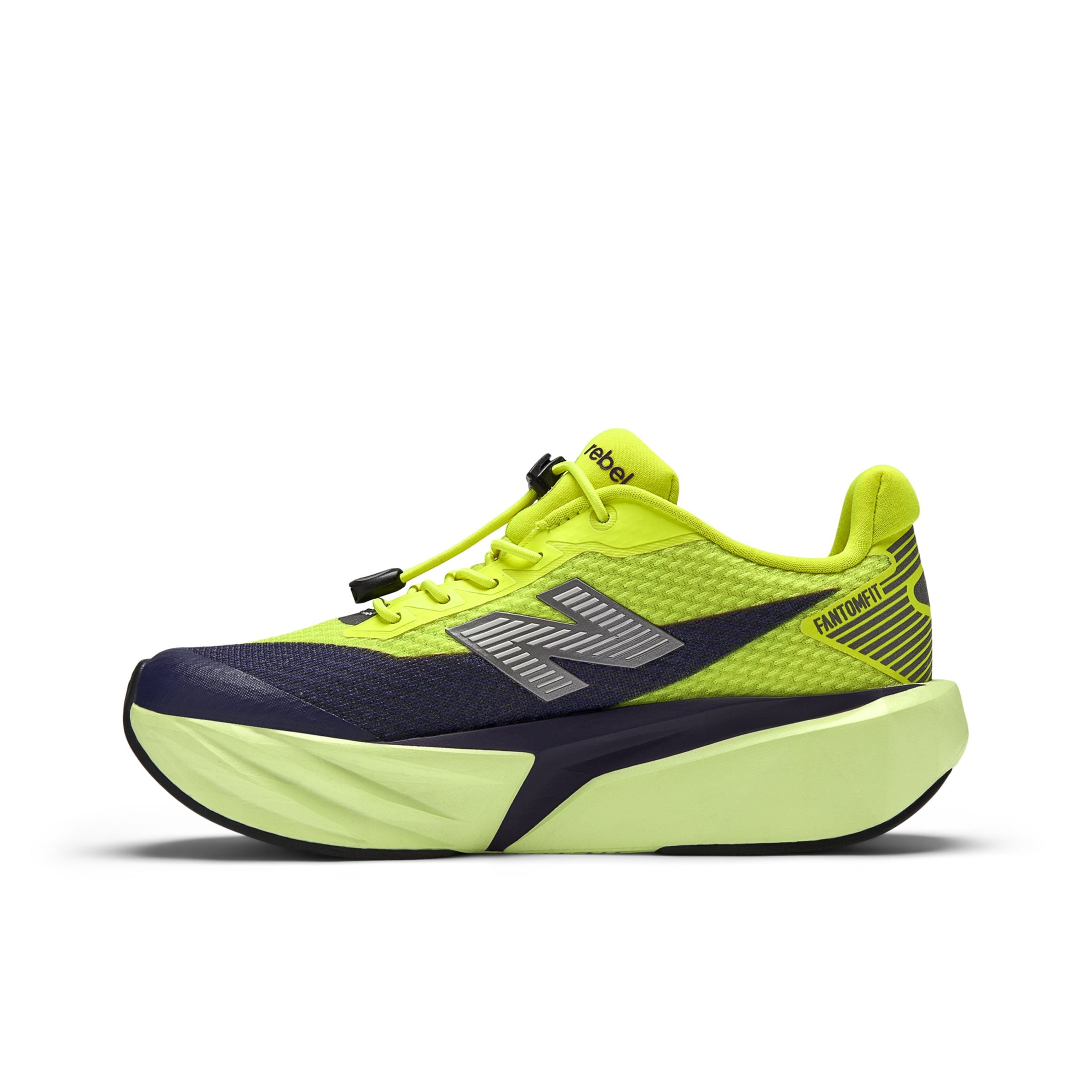 Chaussure de sport 'FuelCell Rebel' new balance en jaune