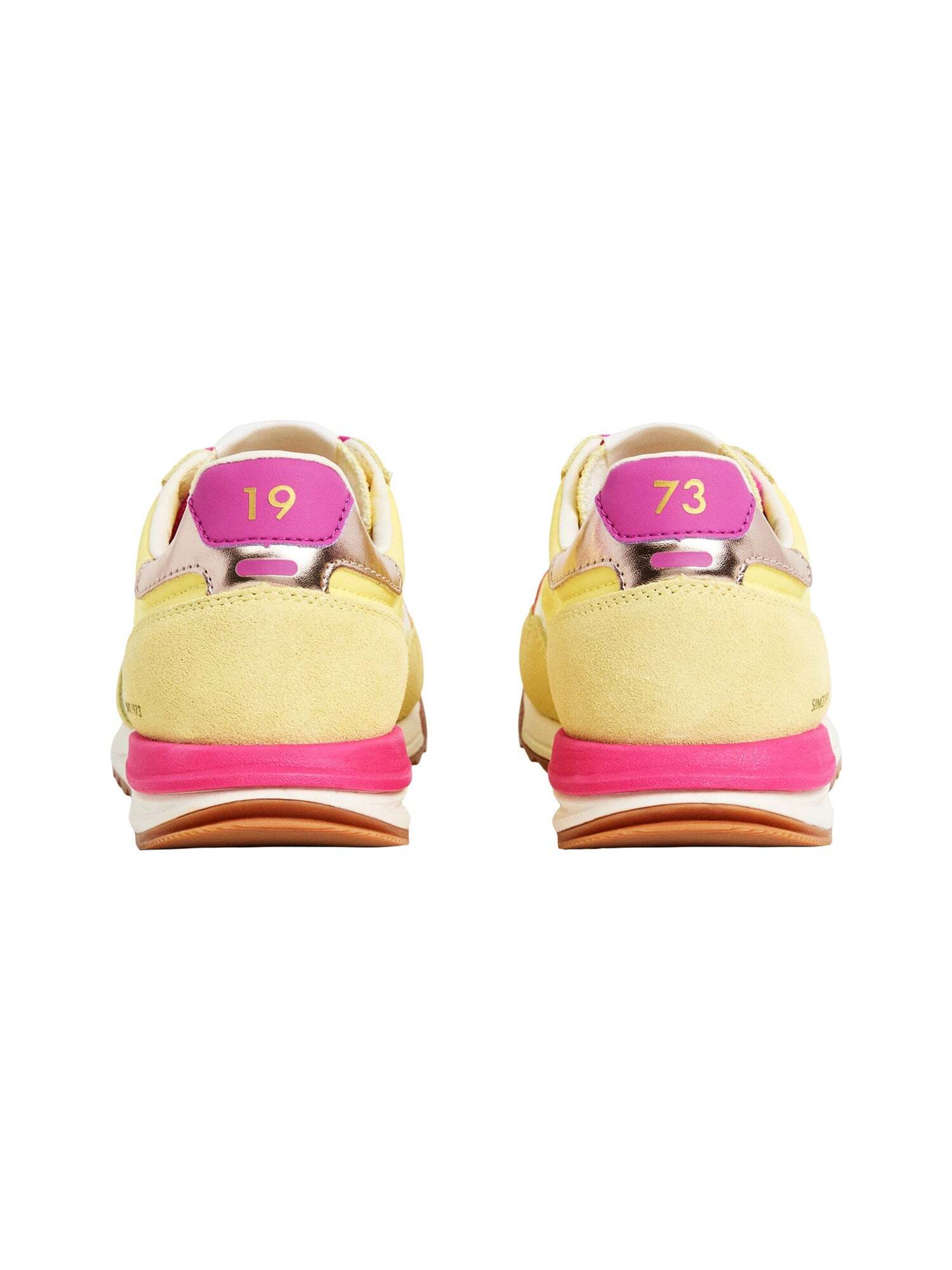 Pepe Jeans Σνίκερ χαμηλό 'Marvin Road' σε κίτρινο