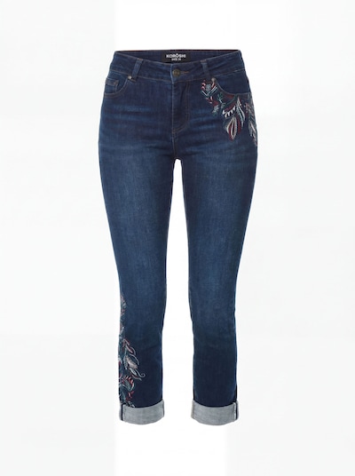 KOROSHI Jean en beige clair / bleu denim / émeraude / rouge, Vue avec produit