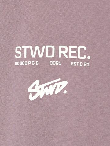 Pull&Bear Тениска 'STWD RECORDS' в лилав