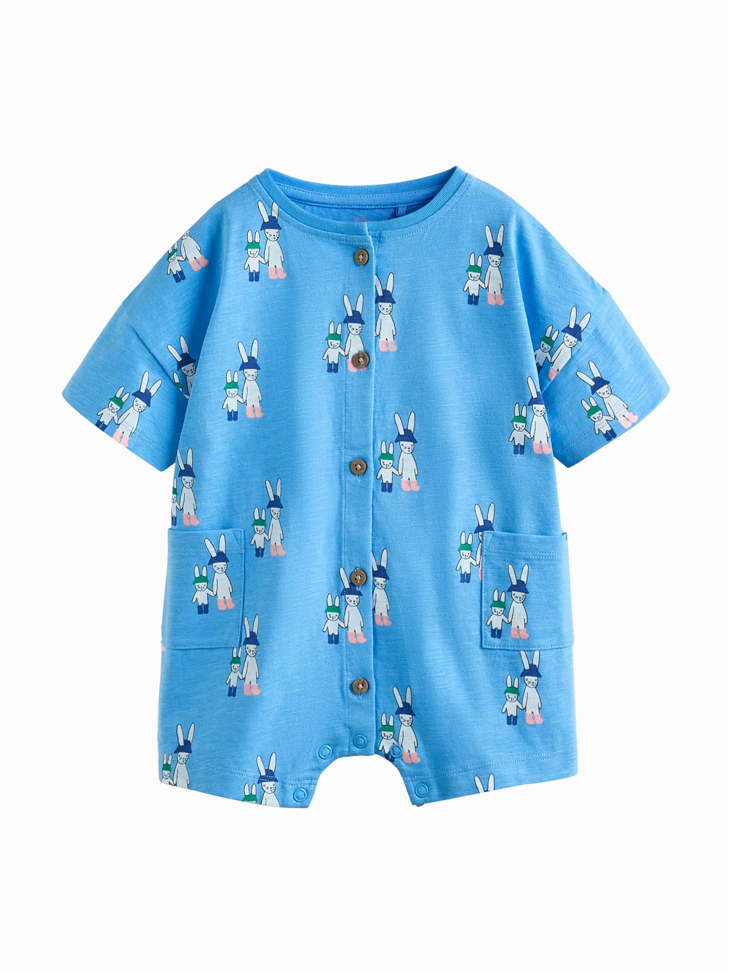 Next Romper/bodysuit in Beige