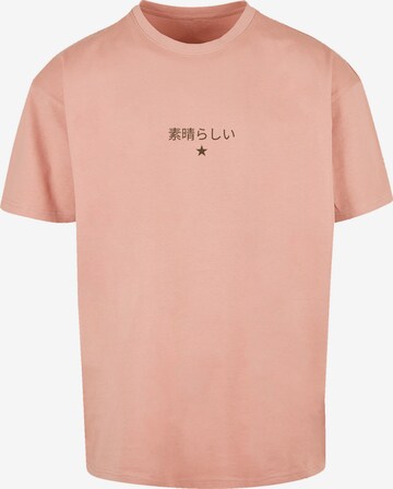 T-Shirt 'Dragon Drache Japan' F4NT4STIC en rose : devant