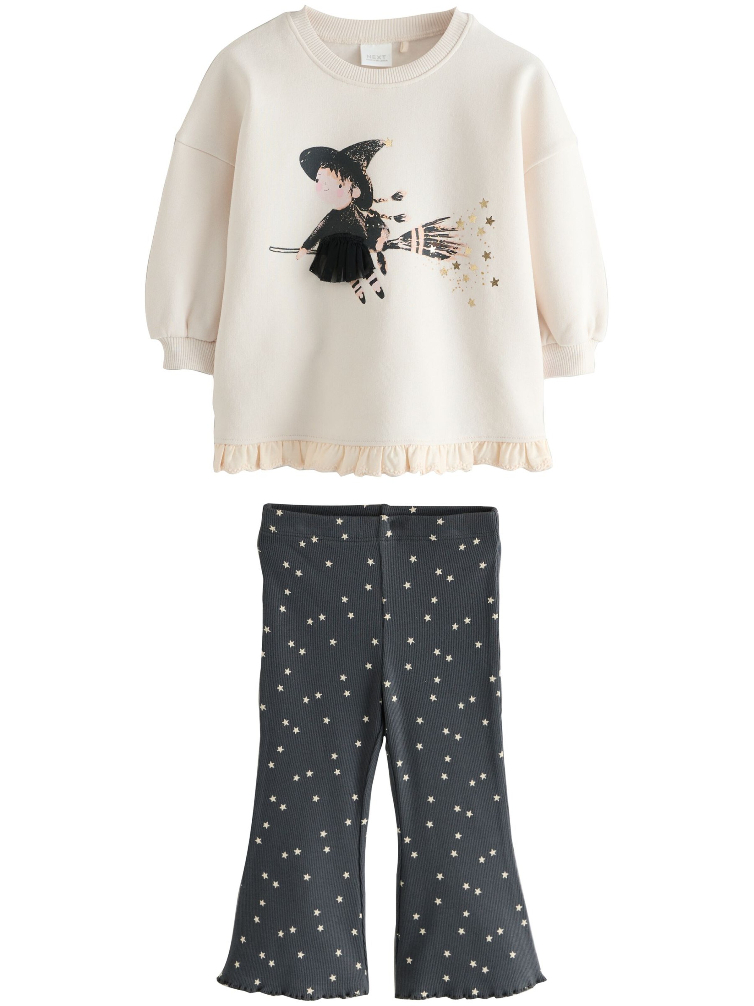 Next Комплект в бежово: отпред