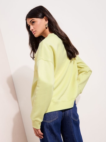 Friends Like These Суичър в зелено