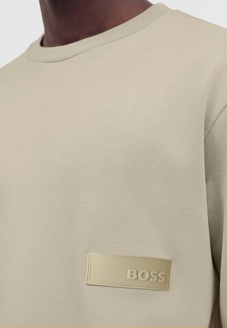 BOSS Суичър в бежово