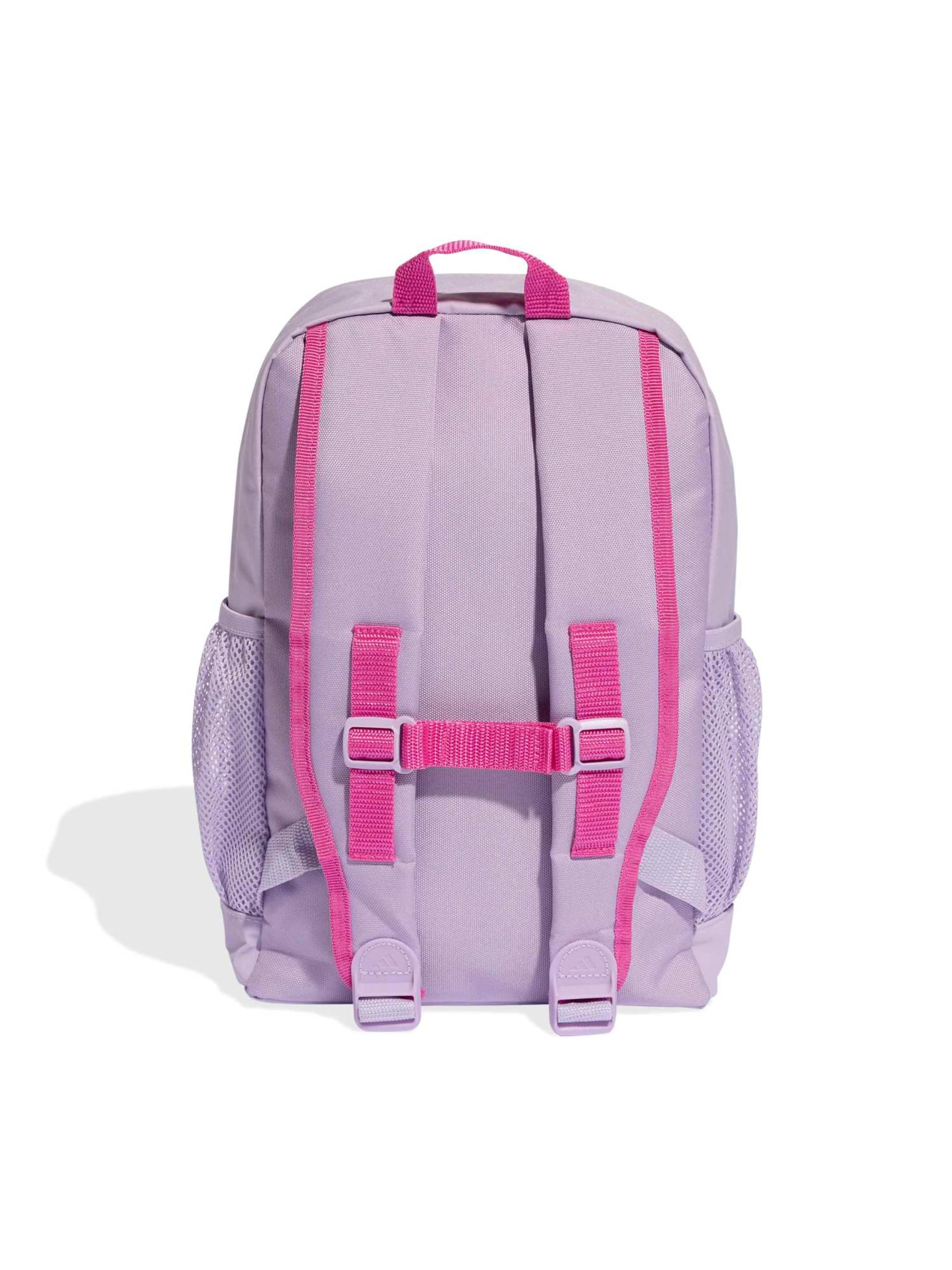 lillā ADIDAS PERFORMANCE Sporta mugursoma