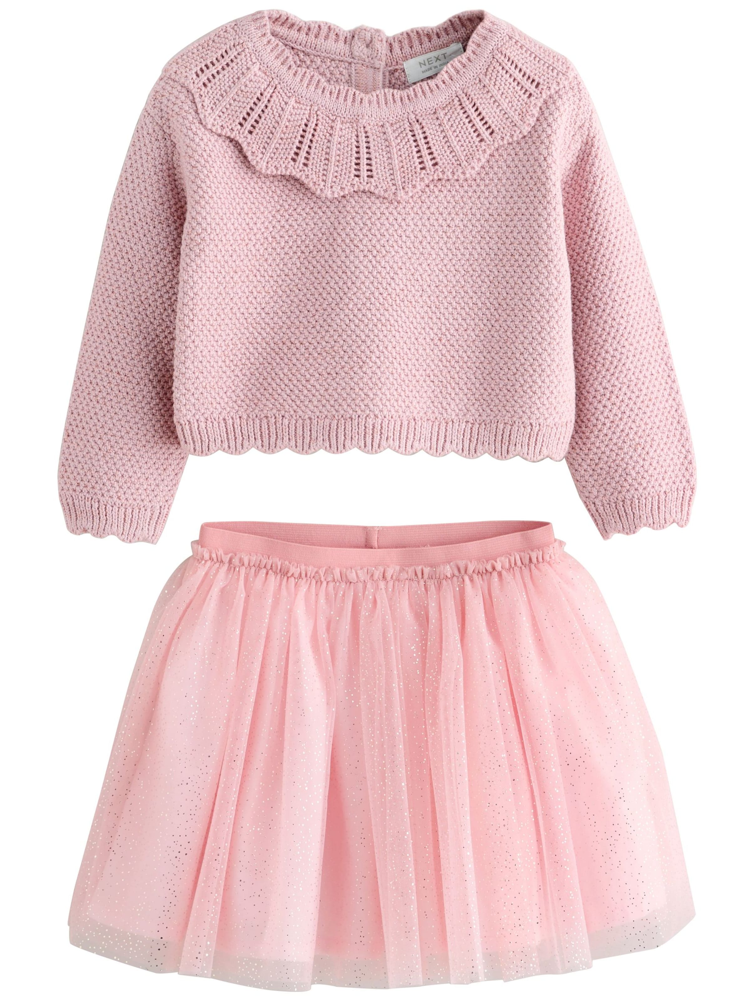 Next Комплект в розово: отпред