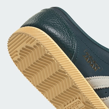 ADIDAS ORIGINALS Sneakers laag 'Japan Decon' in Groen