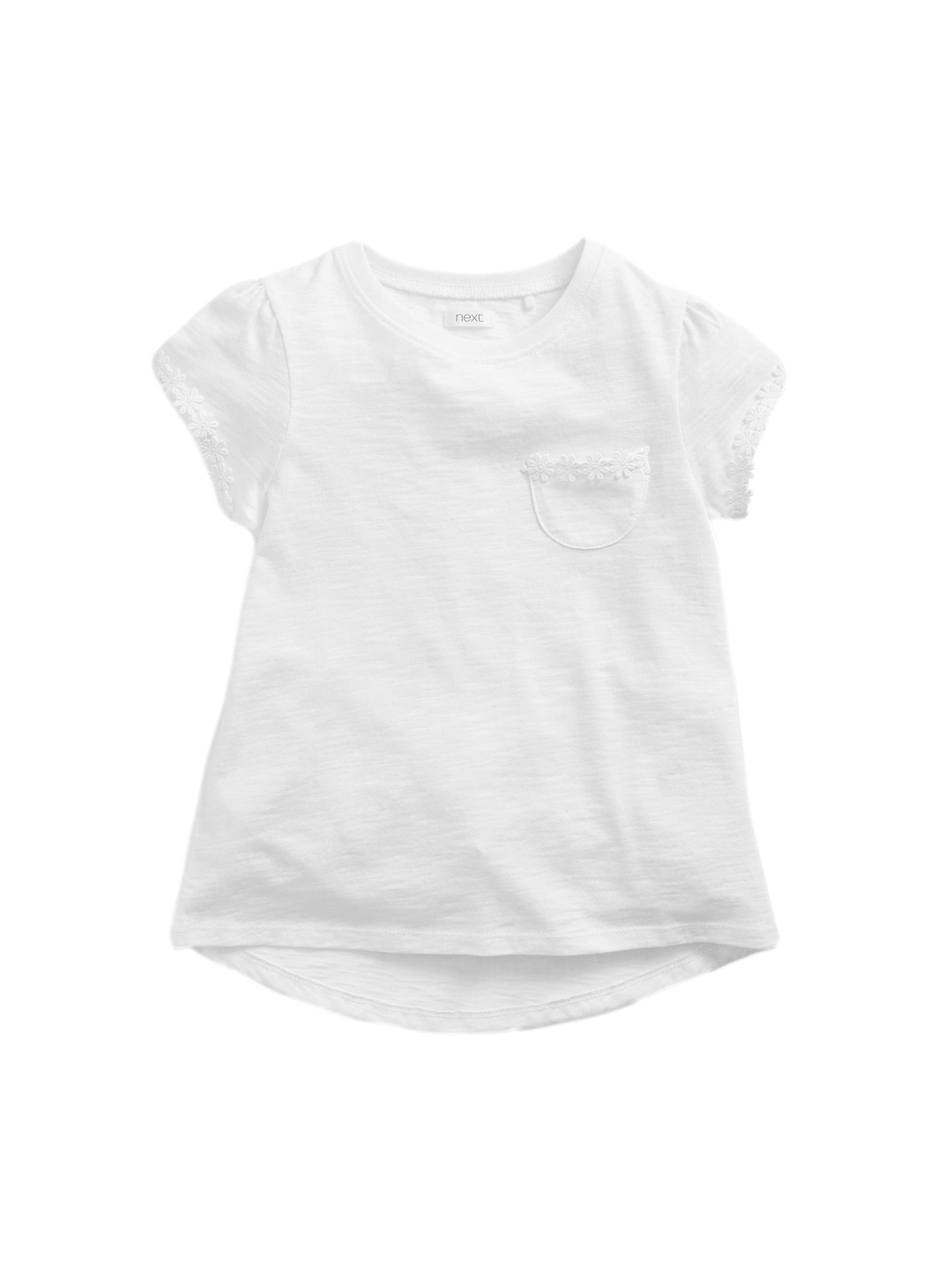 Next Μπλουζάκι σε λευκό: μπροστά