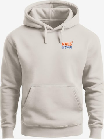 Neverless Sweatshirt 'Okinawa' in Beige: Vorderseite