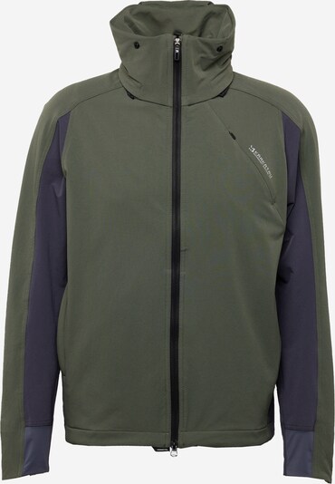 Krakatau Демисезонная куртка 'Nm61' в Базальтовый серый / Оливково-зеленый, Обзор товара