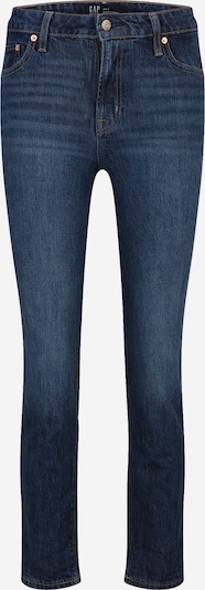 GAP Farkut 'ALBA' värissä tummansininen, Tuotenäkymä