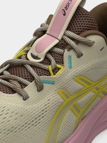 ASICS Loopschoen 'GEL-PULSE 17 TR' in Grijs