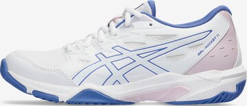 ASICS Athletic Shoes in White: front