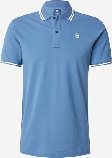 Marškinėliai 'Dunda' iš G-STAR, spalva – melsvai pilka / balta, Prekių apžvalga