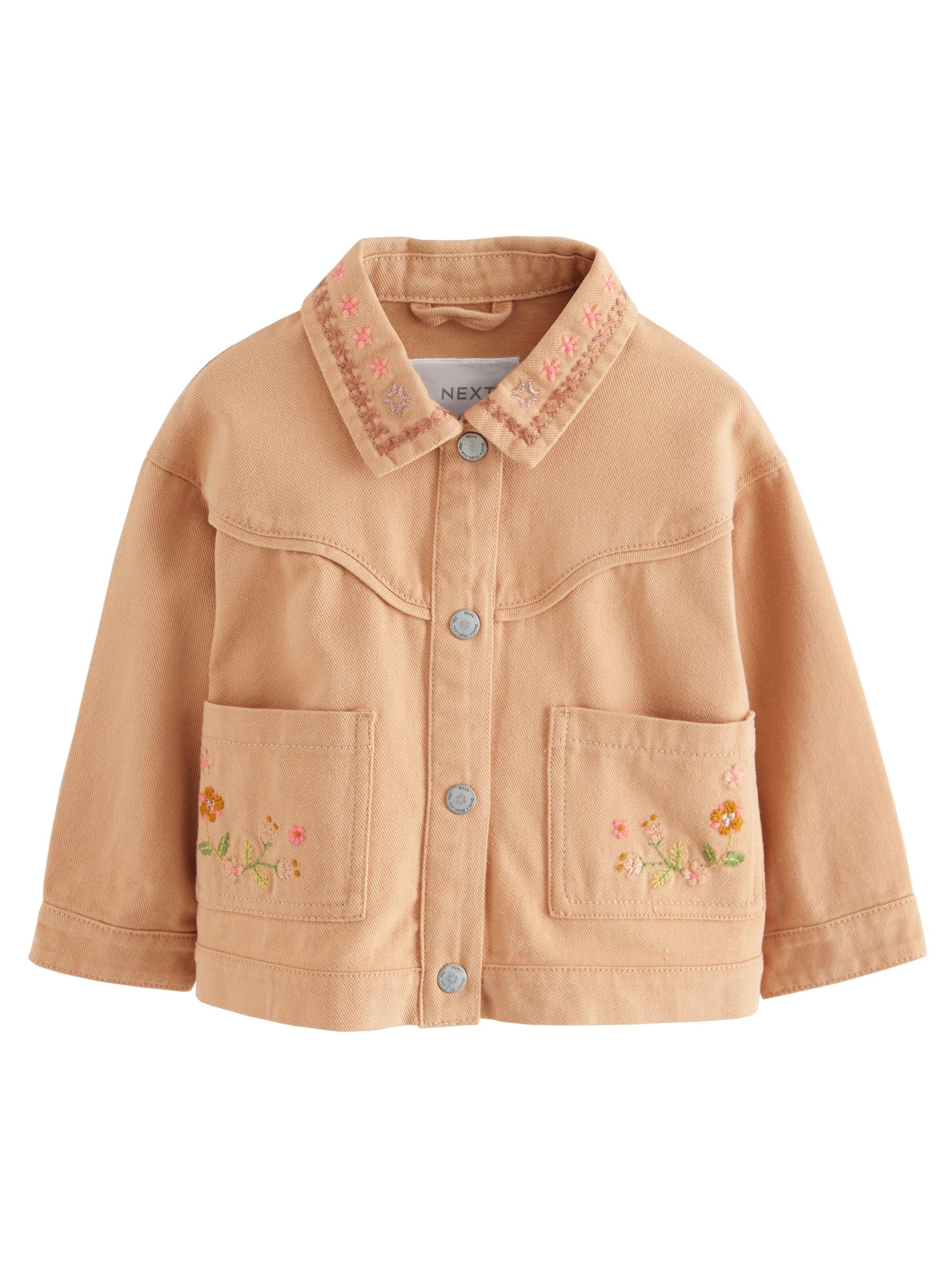 Next Φθινοπωρινό και ανοιξιάτικο μπουφάν σε μπεζ: μπροστά