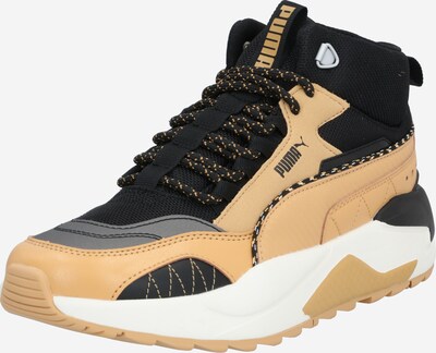 PUMA Baskets hautes 'X-Ray 2 Square' en beige / gris foncé / noir, Vue avec produit