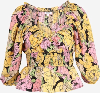 Marškinėliai iš Dorothy Perkins Petite, spalva – geltona / pastelinė žalia / rožių spalva / juoda, Prekių apžvalga