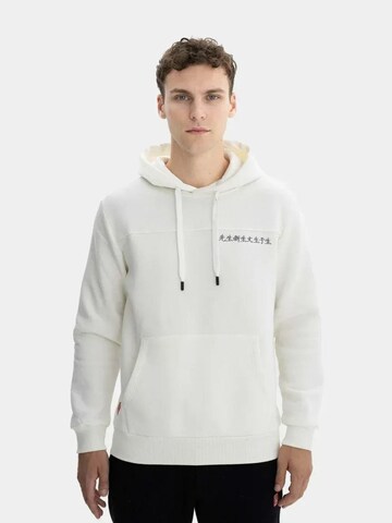 Sweat-shirt Arma en beige : devant