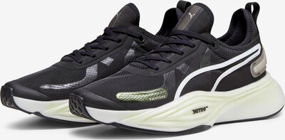 PUMA Running Shoes 'Nitro Squared' in Grey / Black / White, Item view