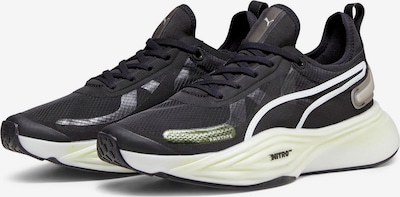 PUMA Laufschuh 'Nitro Squared' in grau / schwarz / weiß, Produktansicht