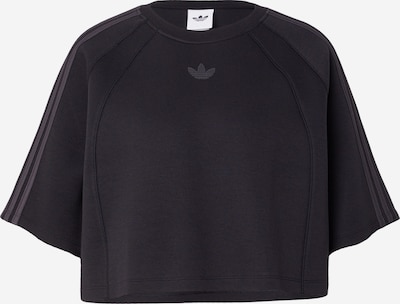 XS dydžio Marškinėliai 'SST 2.0' iš ADIDAS ORIGINALS, spalva – tamsiai pilka / juoda, Prekių apžvalga