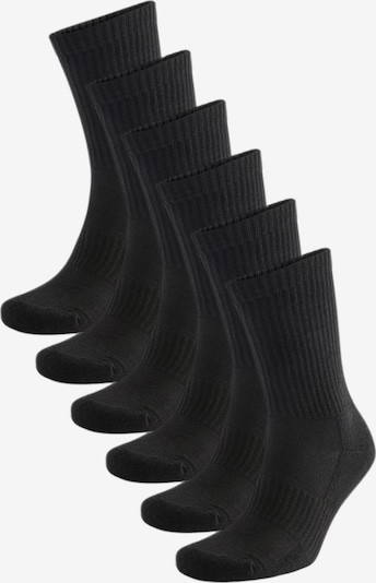 Sportinės kojinės 'Essential' iš Next, spalva – juoda, Prekių apžvalga