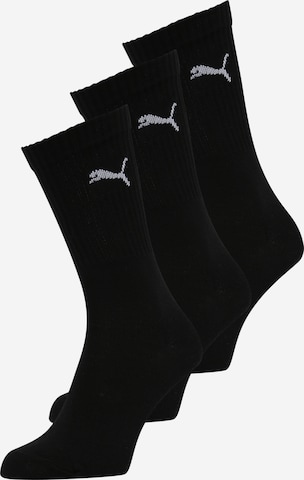 Chaussettes de sport PUMA en noir : devant