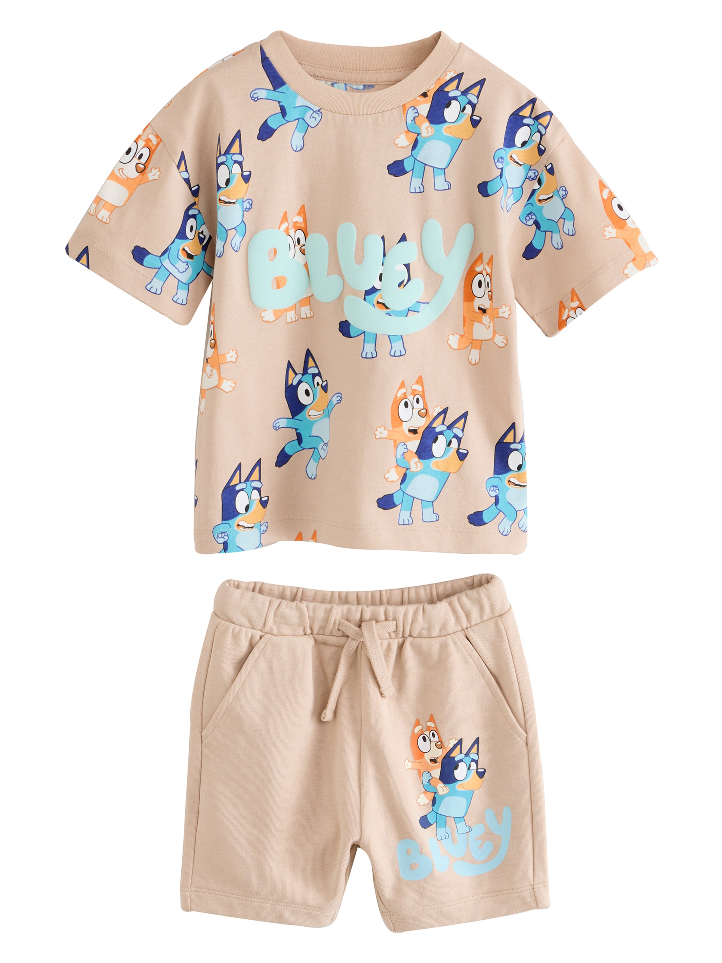 Next Σετ σε μπεζ: μπροστά