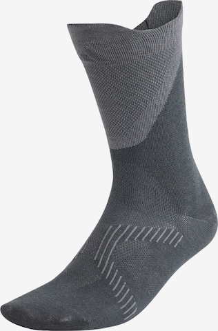 Chaussettes de sport ADIDAS PERFORMANCE en gris : devant