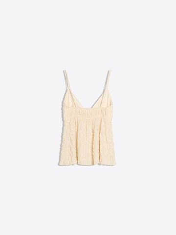 Bershka Топ в бежово