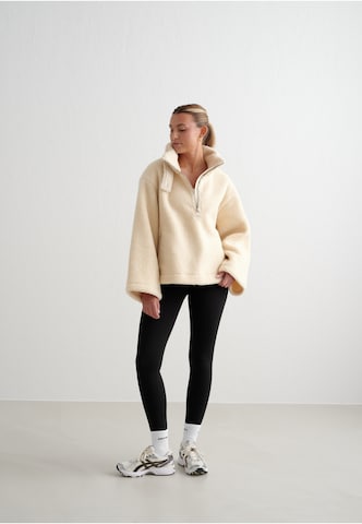 Aim'n Sportpullover in Beige