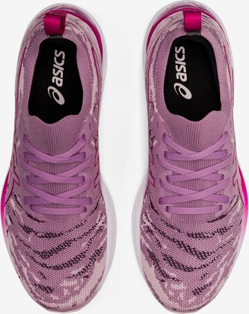 ASICS Running Shoes 'GEL-CUMULUS 23 MK' in Purple